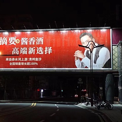 高品質廣告三面翻高速公路定制三面翻標志