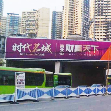 鋁合金定制廣告三面翻廣告牌旋轉棱鏡戶外三面翻標志牌